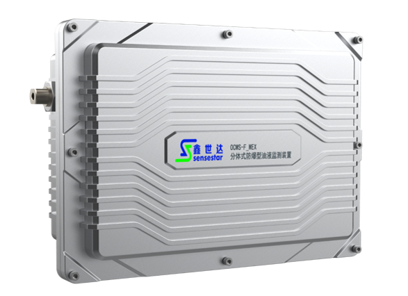 OCMS-F-MEX防爆型油液污染與品質監(jiān)測裝置